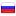 payslink.ru server is located in Russia